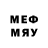Метадон VHQ Rushan G