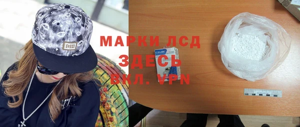 spice Майский
