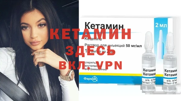 прущие грибы Мегион