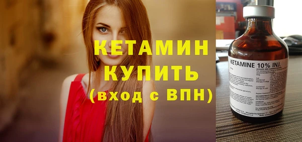 синтетический гашиш Медвежьегорск