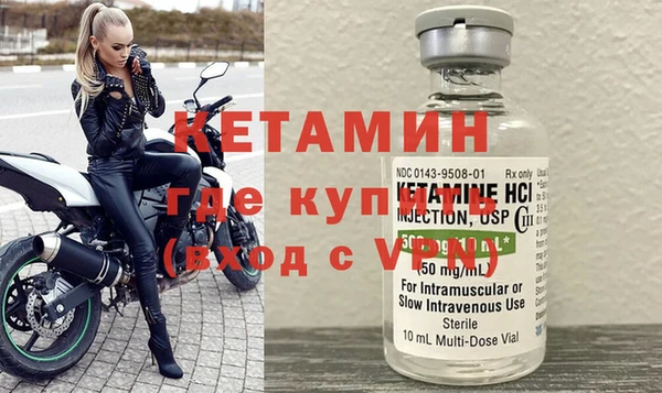 apvp Ростов