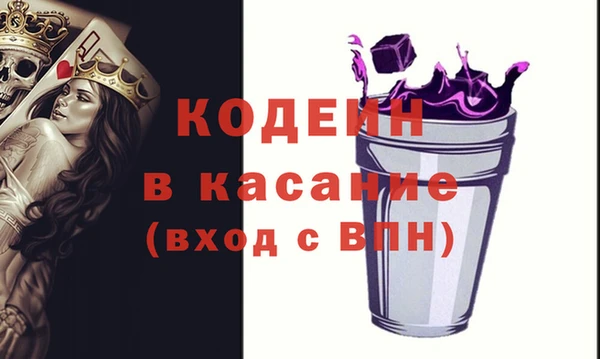 бутик Магас