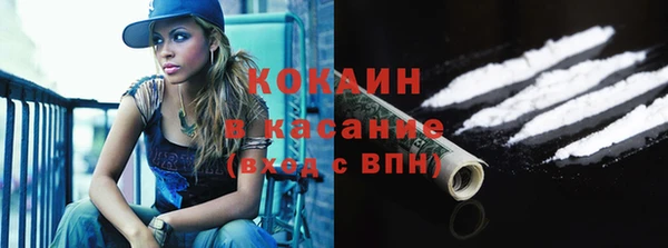синтетический гашиш Медвежьегорск