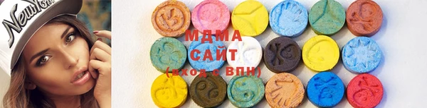 синтетический гашиш Медвежьегорск