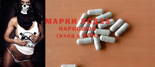 синтетический гашиш Медвежьегорск