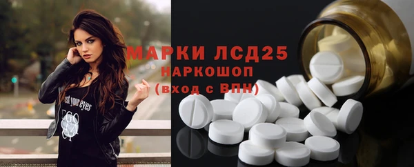 кокс Переславль-Залесский