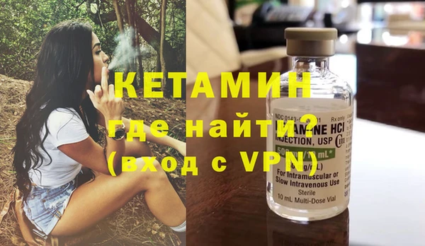 тгк Медногорск