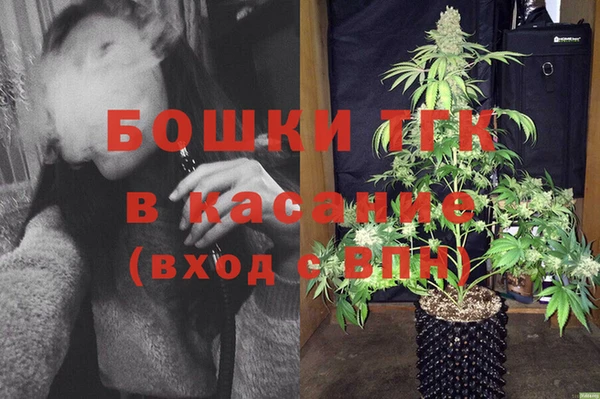 синтетический гашиш Медвежьегорск