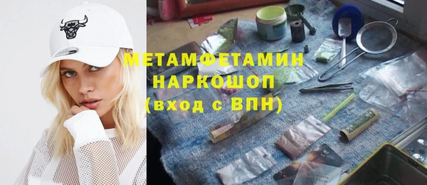 стафф Пестово
