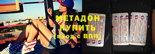 синтетический гашиш Медвежьегорск
