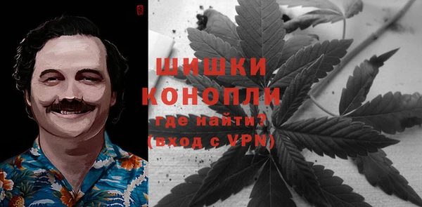 spice Майский