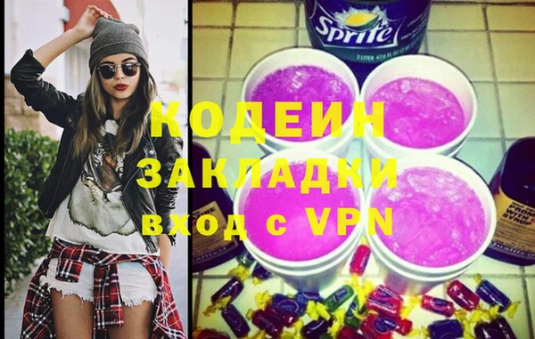 spice Майский