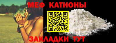 марихуана Кандалакша