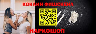 ALPHA-PVP Камышлов