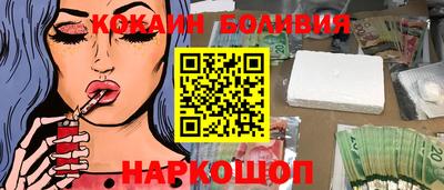 винт Канаш
