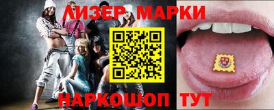 ALPHA-PVP Камышлов