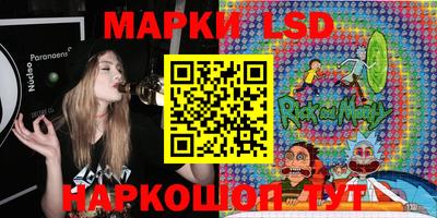 марихуана Кандалакша