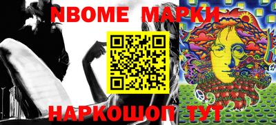 марихуана Кандалакша