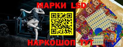 ALPHA-PVP Камышлов