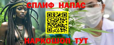 винт Канаш