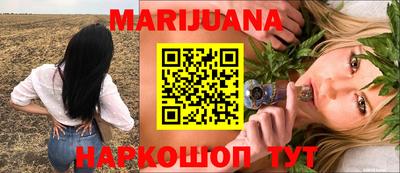 винт Канаш