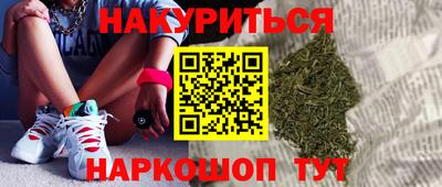 винт Канаш