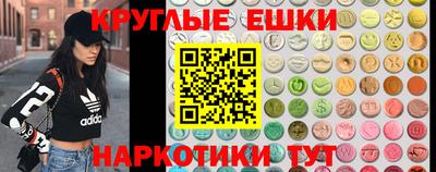 винт Канаш