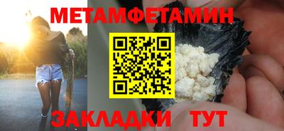 марихуана Кандалакша