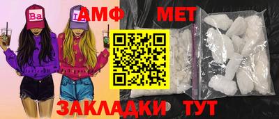 марихуана Кандалакша