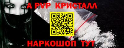 марихуана Кандалакша