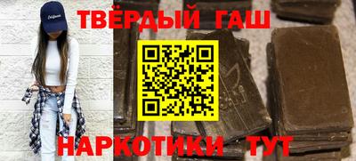 винт Канаш