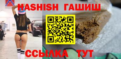 марихуана Кандалакша