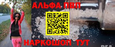 марихуана Кандалакша