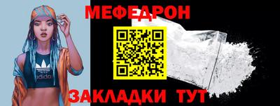 ECSTASY Краснокаменск