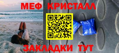 ALPHA-PVP Камышлов